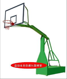 益動未來 天津籃球架廠打造室外暢銷仿液壓式可移動籃球架