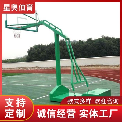星奧籃球架 品質與專業的完美結合